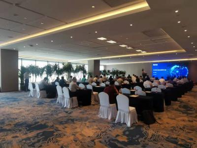 2019-08-30-adi-seminar-2019-weihai-1